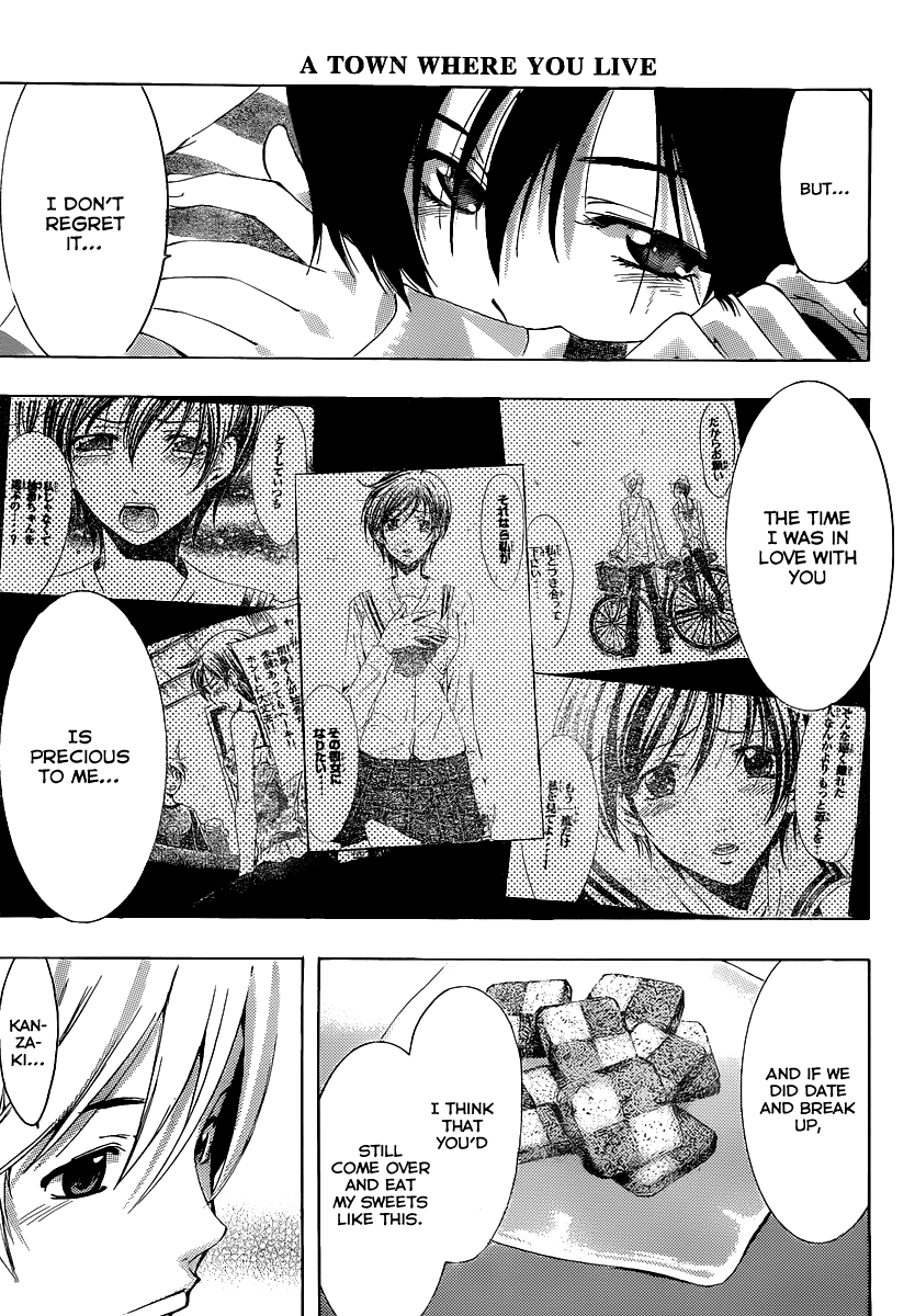 Kimi no Iru Machi Chapter 173 page 21 - Chapter 173
