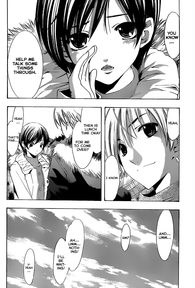 Kimi no Iru Machi Chapter 173 page 6 - Chapter 173