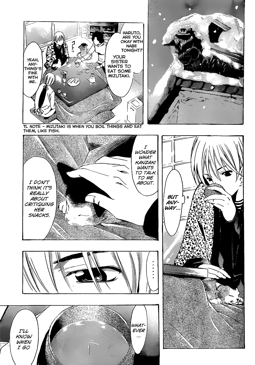 Kimi no Iru Machi Chapter 173 page 7 - Chapter 173