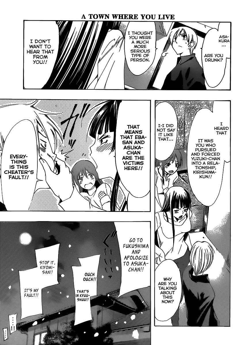 Kimi no Iru Machi Chapter 174 page 10 - Chapter 174