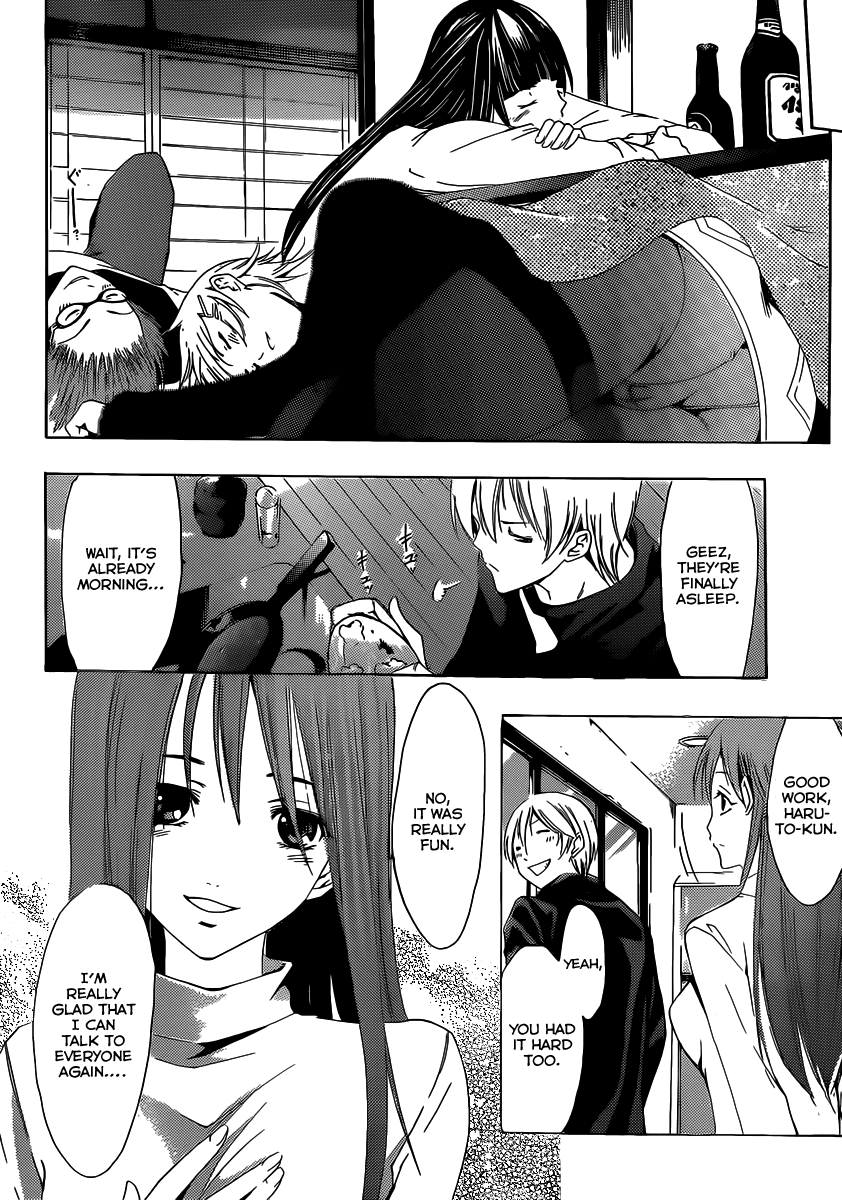 Kimi no Iru Machi Chapter 174 page 11 - Chapter 174