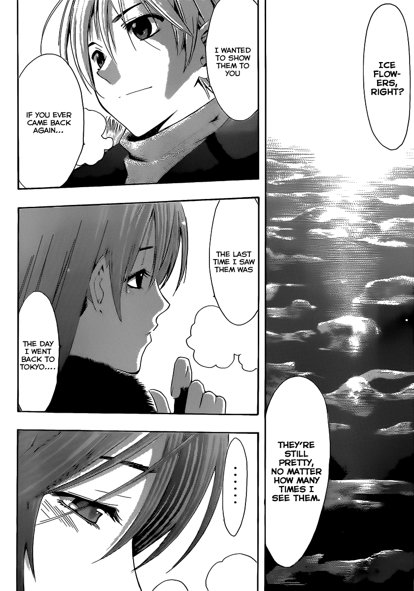 Kimi no Iru Machi Chapter 174 page 15 - Chapter 174