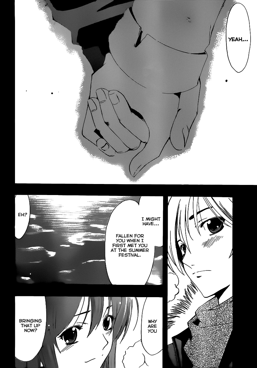 Kimi no Iru Machi Chapter 174 page 17 - Chapter 174