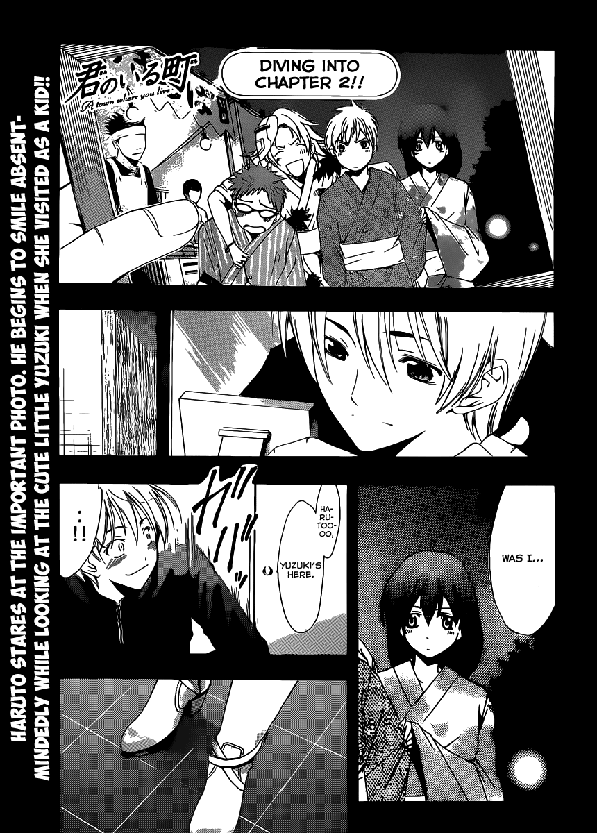 Kimi no Iru Machi Chapter 174 page 2 - Chapter 174