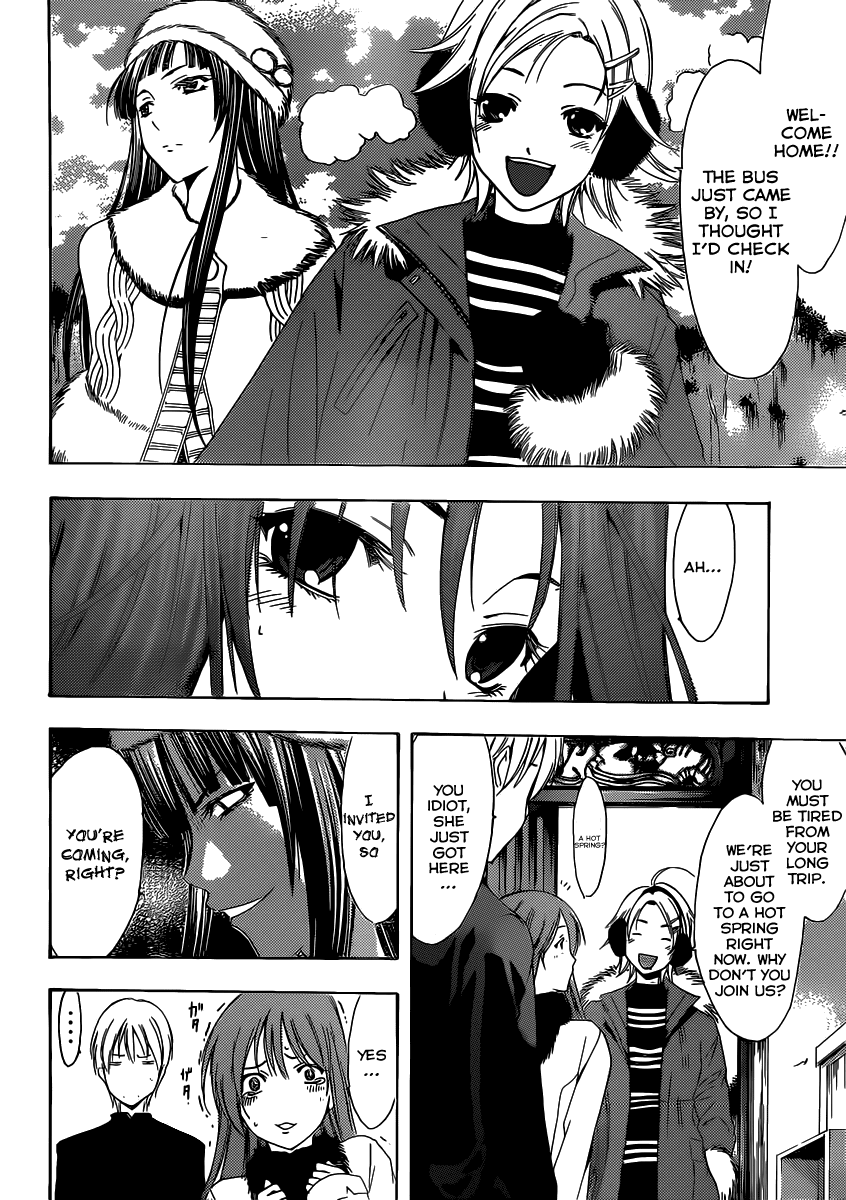 Kimi no Iru Machi Chapter 174 page 5 - Chapter 174