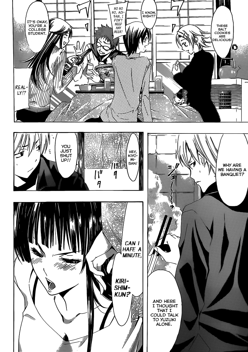 Kimi no Iru Machi Chapter 174 page 9 - Chapter 174