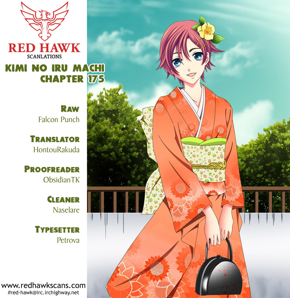 Kimi no Iru Machi Chapter 175 page 1 - Chapter 175