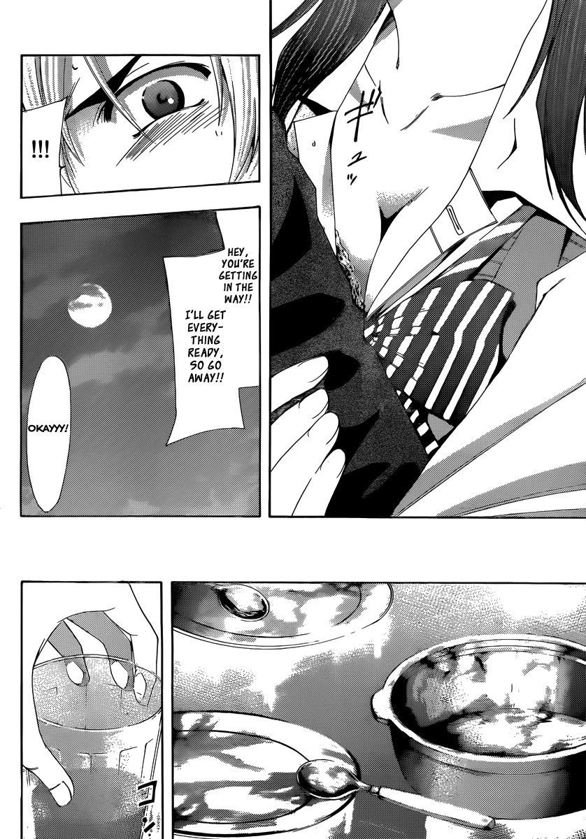 Kimi no Iru Machi Chapter 175 page 11 - Chapter 175