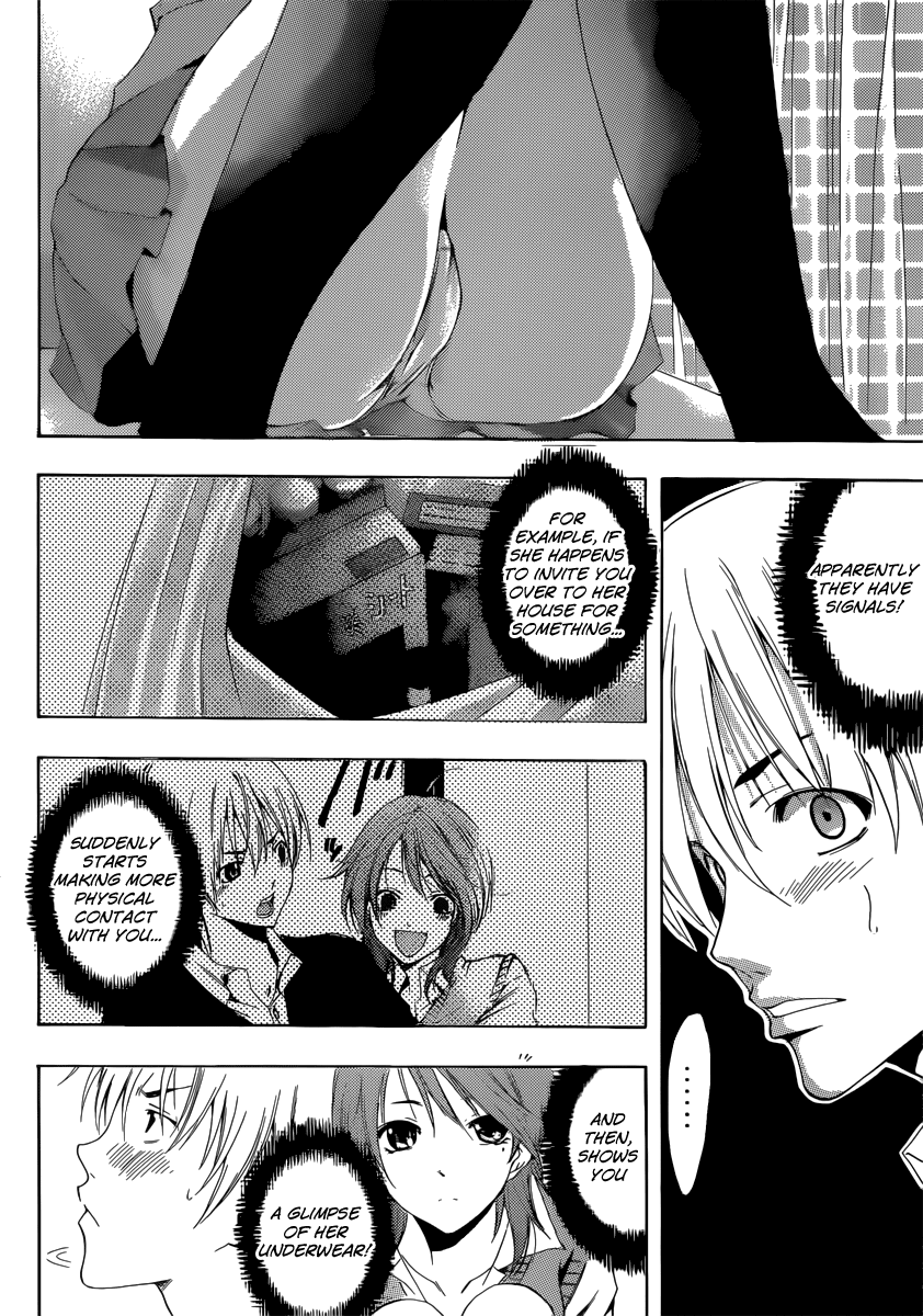 Kimi no Iru Machi Chapter 175 page 13 - Chapter 175