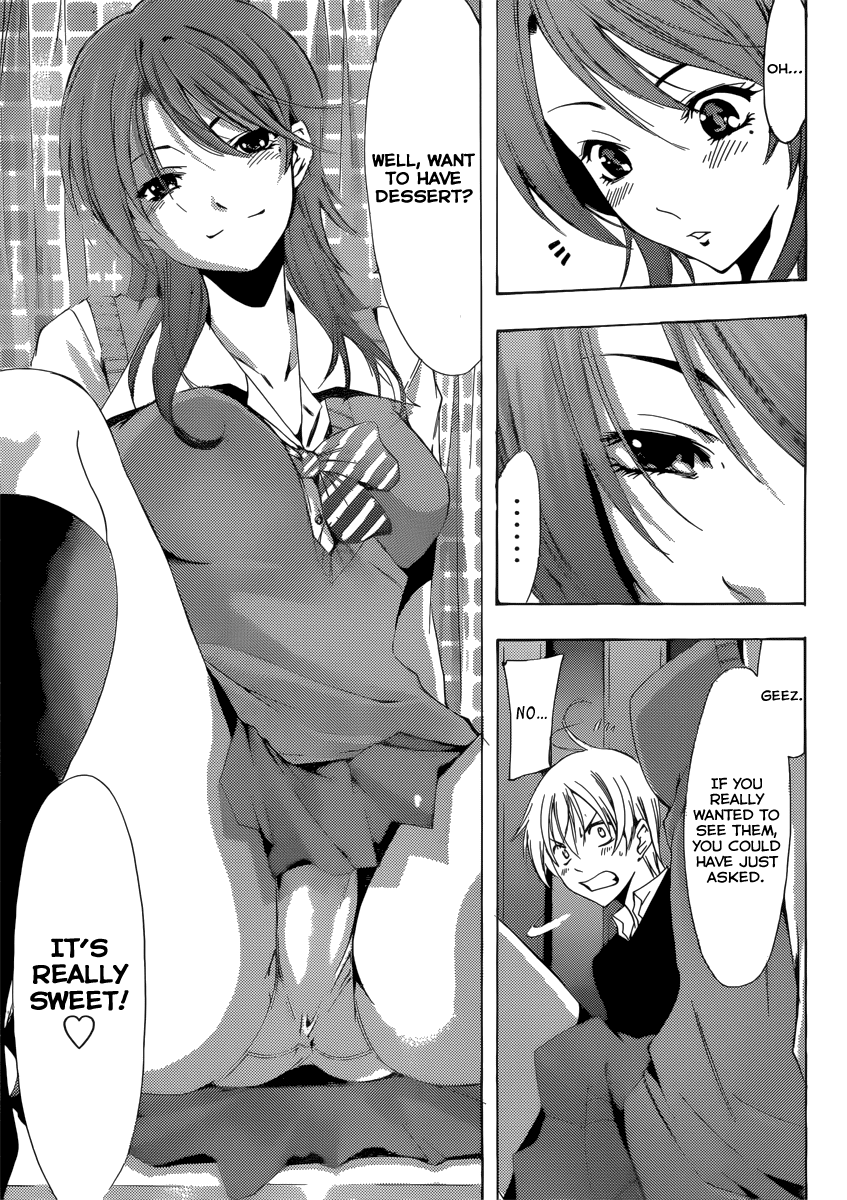 Kimi no Iru Machi Chapter 175 page 14 - Chapter 175