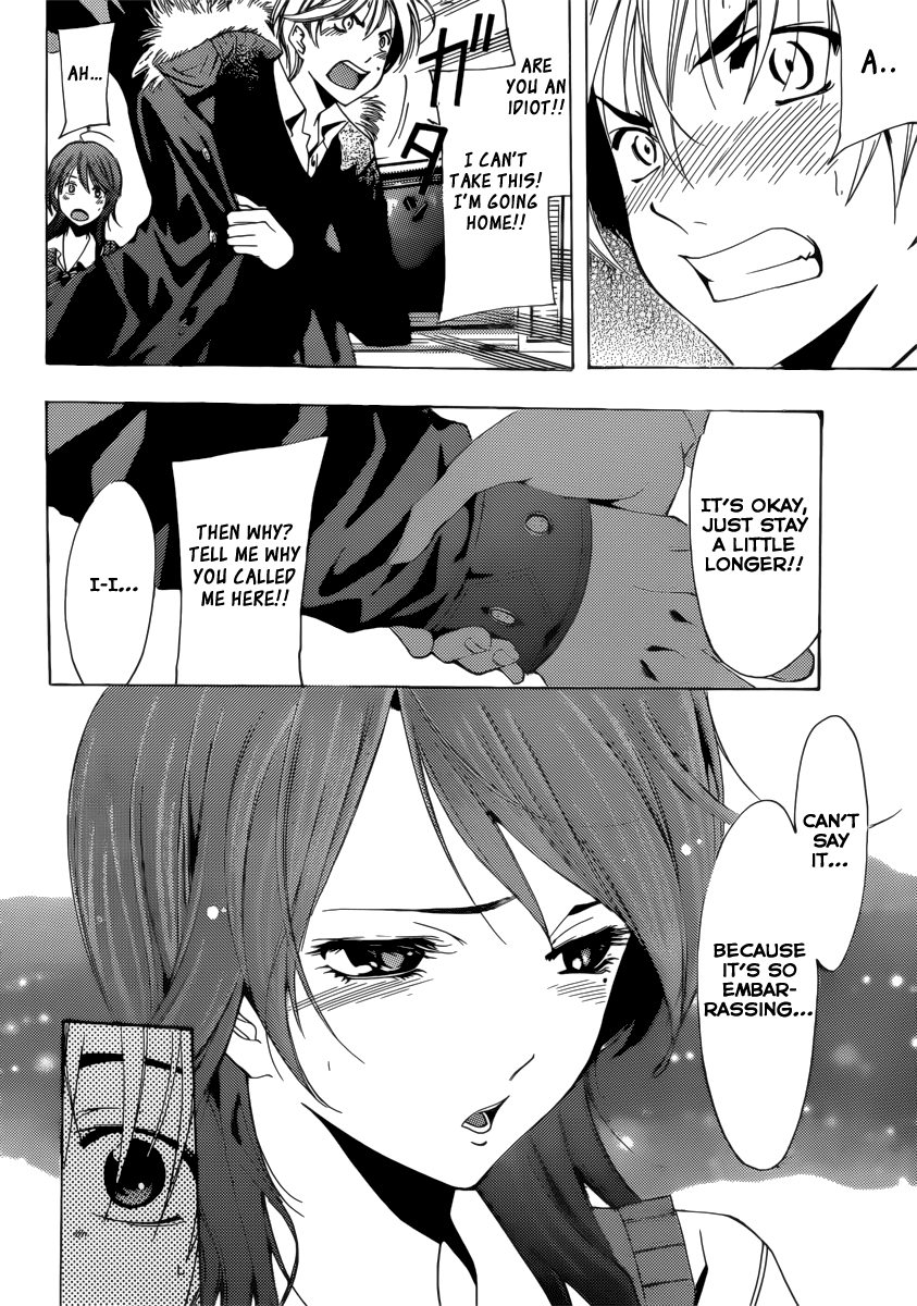 Kimi no Iru Machi Chapter 175 page 15 - Chapter 175