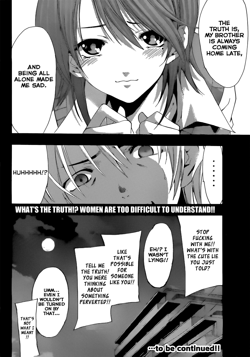 Kimi no Iru Machi Chapter 175 page 19 - Chapter 175