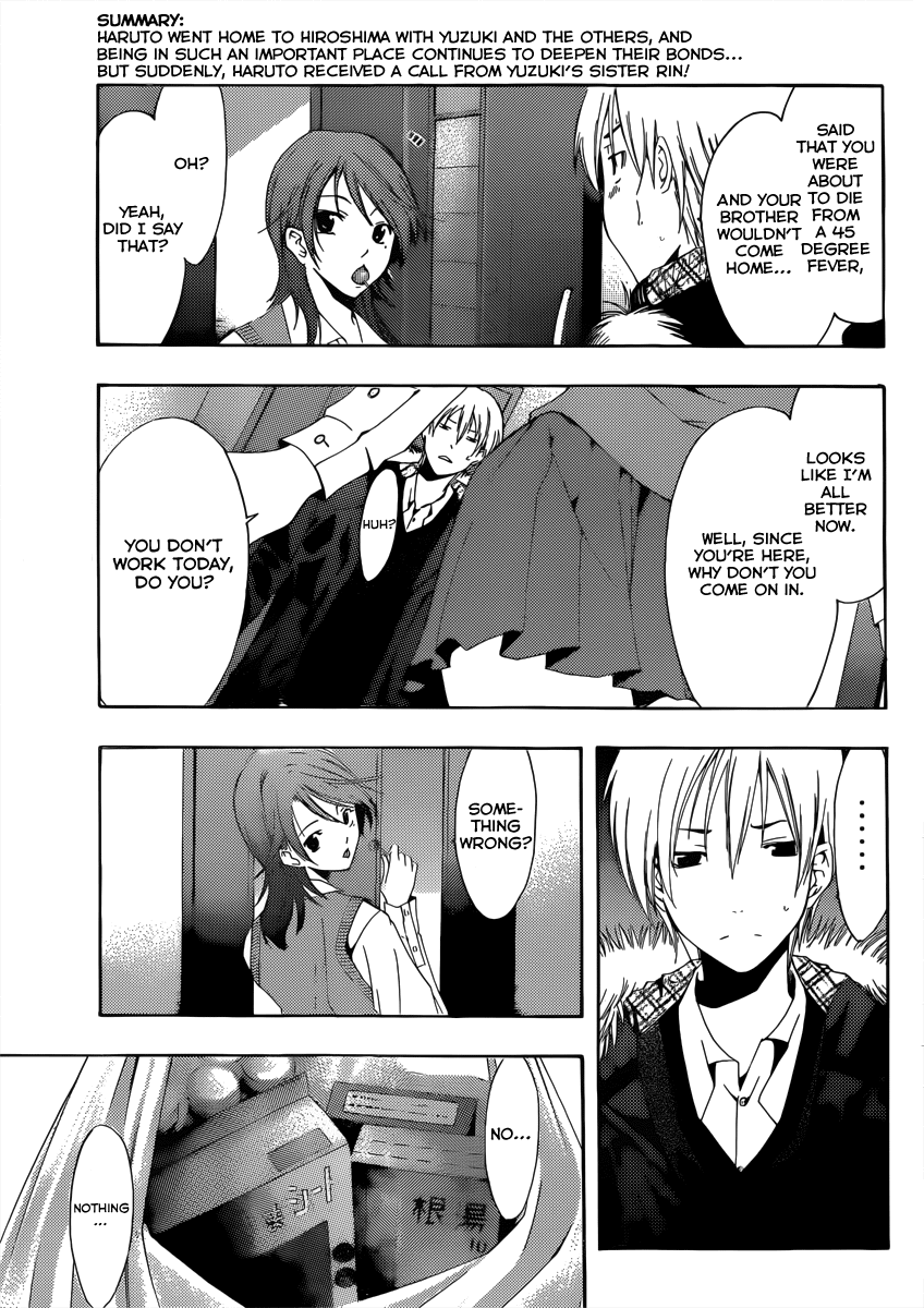 Kimi no Iru Machi Chapter 175 page 6 - Chapter 175