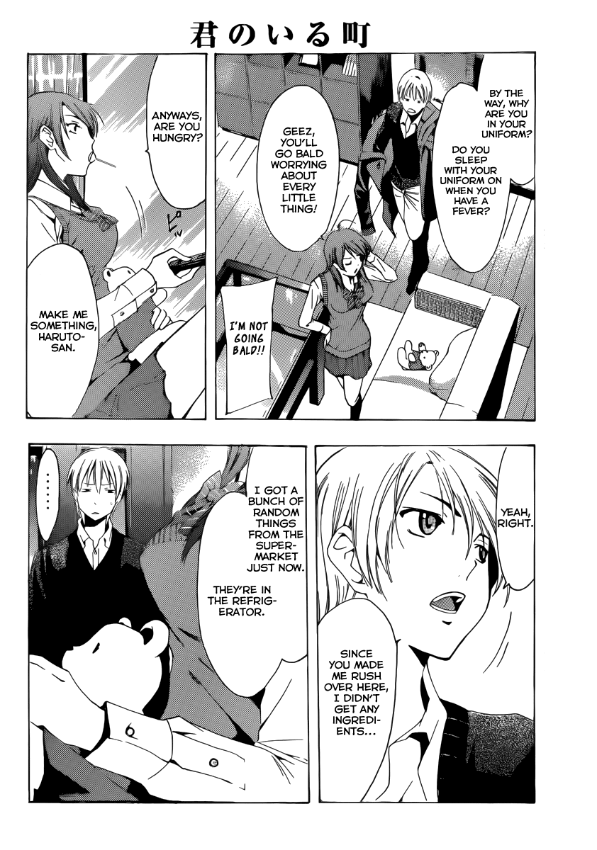 Kimi no Iru Machi Chapter 175 page 7 - Chapter 175