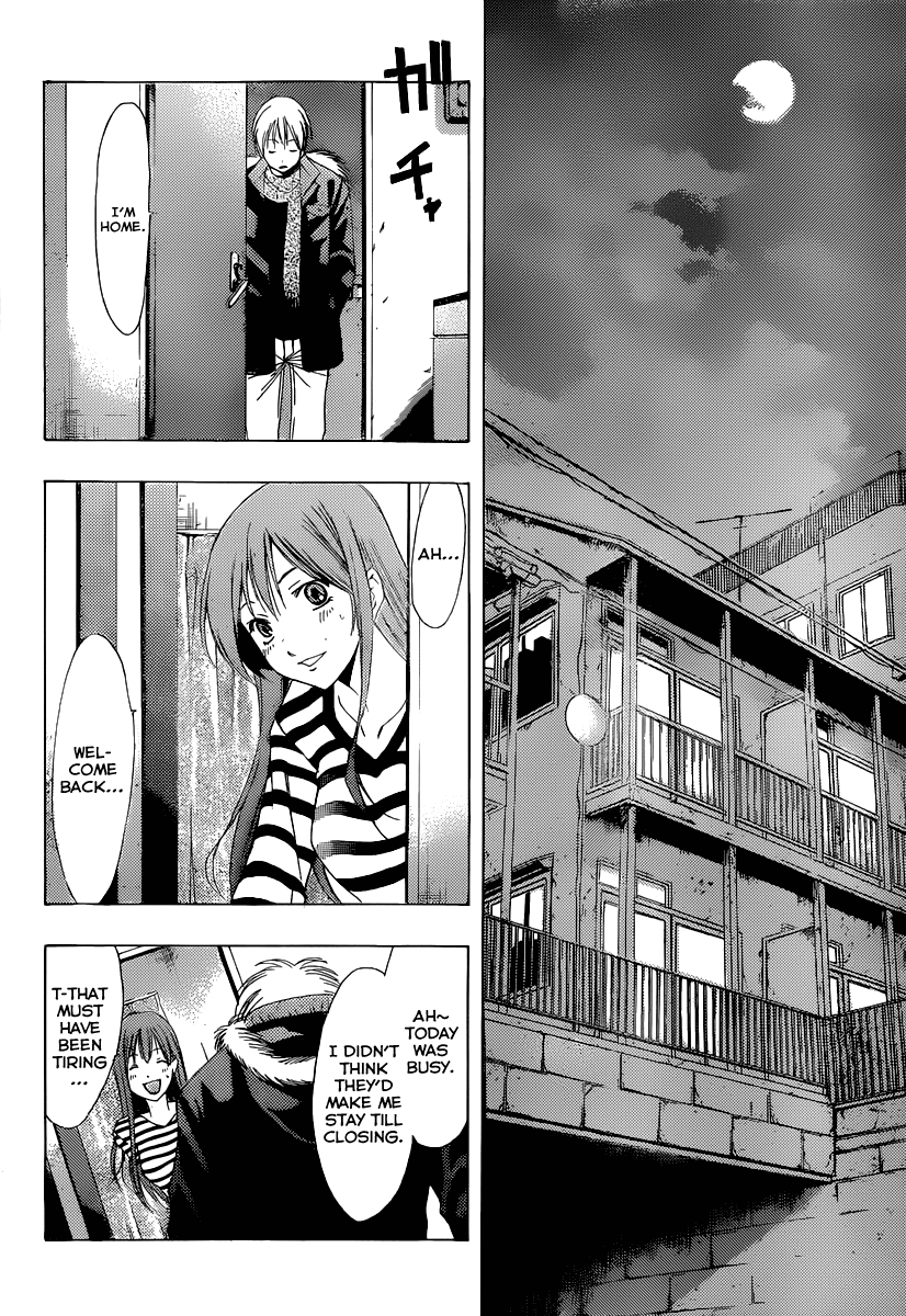 Kimi no Iru Machi Chapter 176 page 11 - Chapter 176