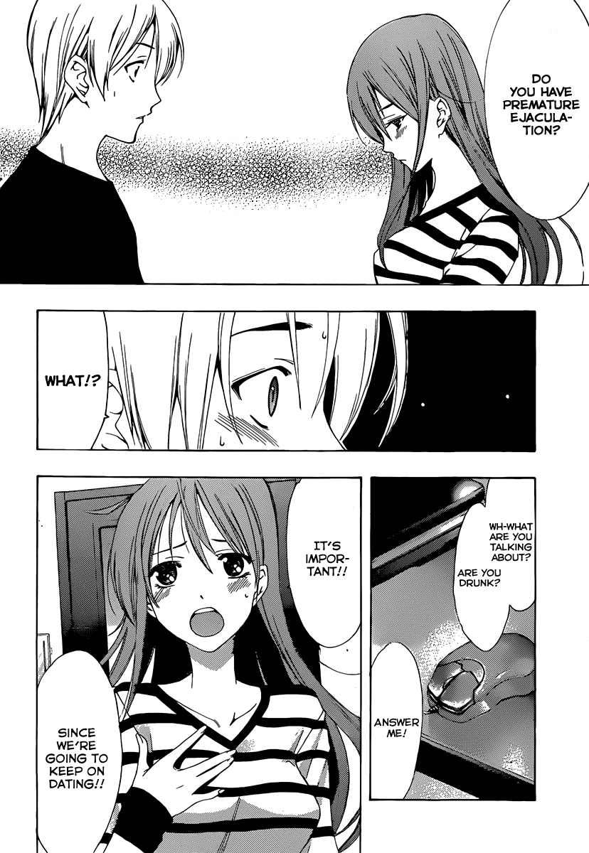 Kimi no Iru Machi Chapter 176 page 13 - Chapter 176