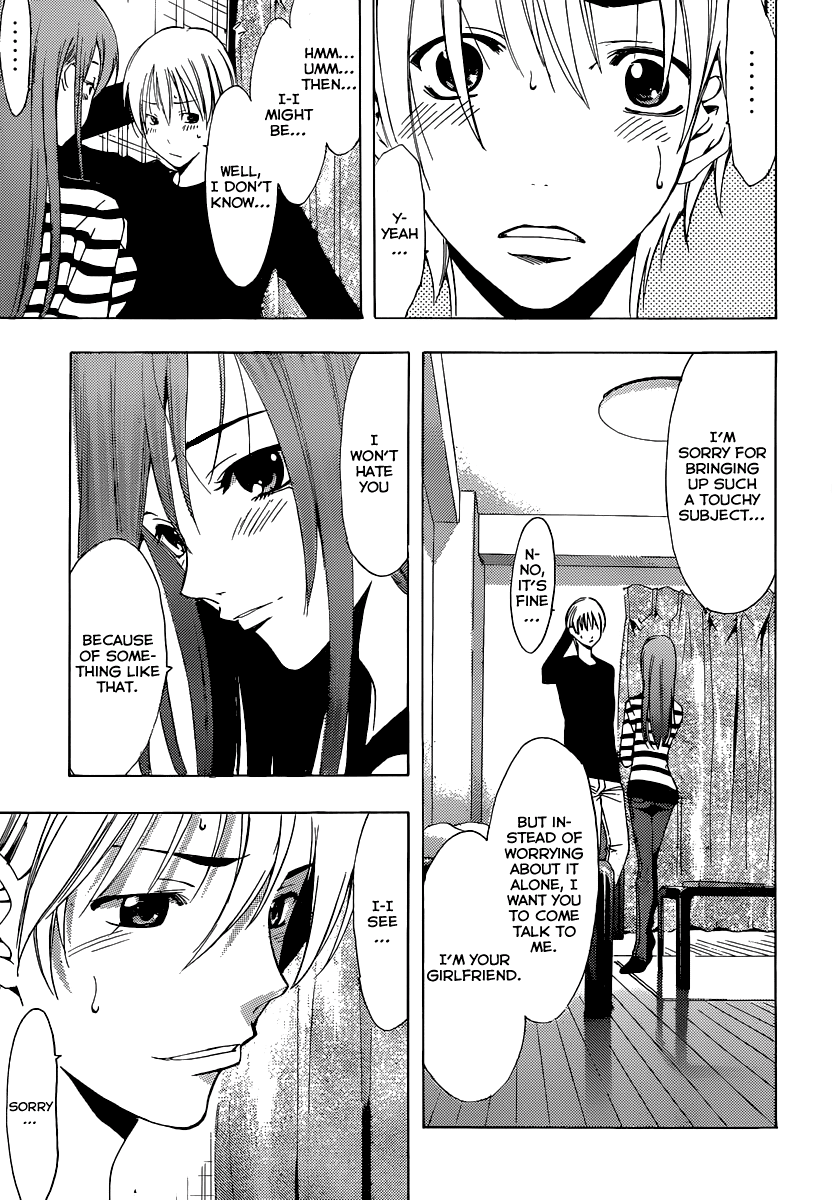 Kimi no Iru Machi Chapter 176 page 14 - Chapter 176