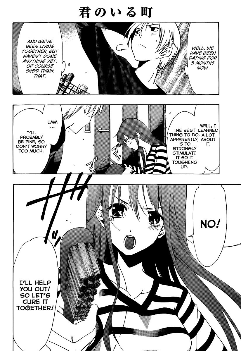 Kimi no Iru Machi Chapter 176 page 15 - Chapter 176