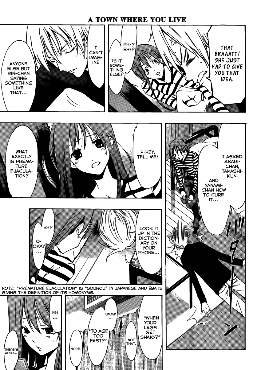 Kimi no Iru Machi Chapter 176 page 18 - Chapter 176