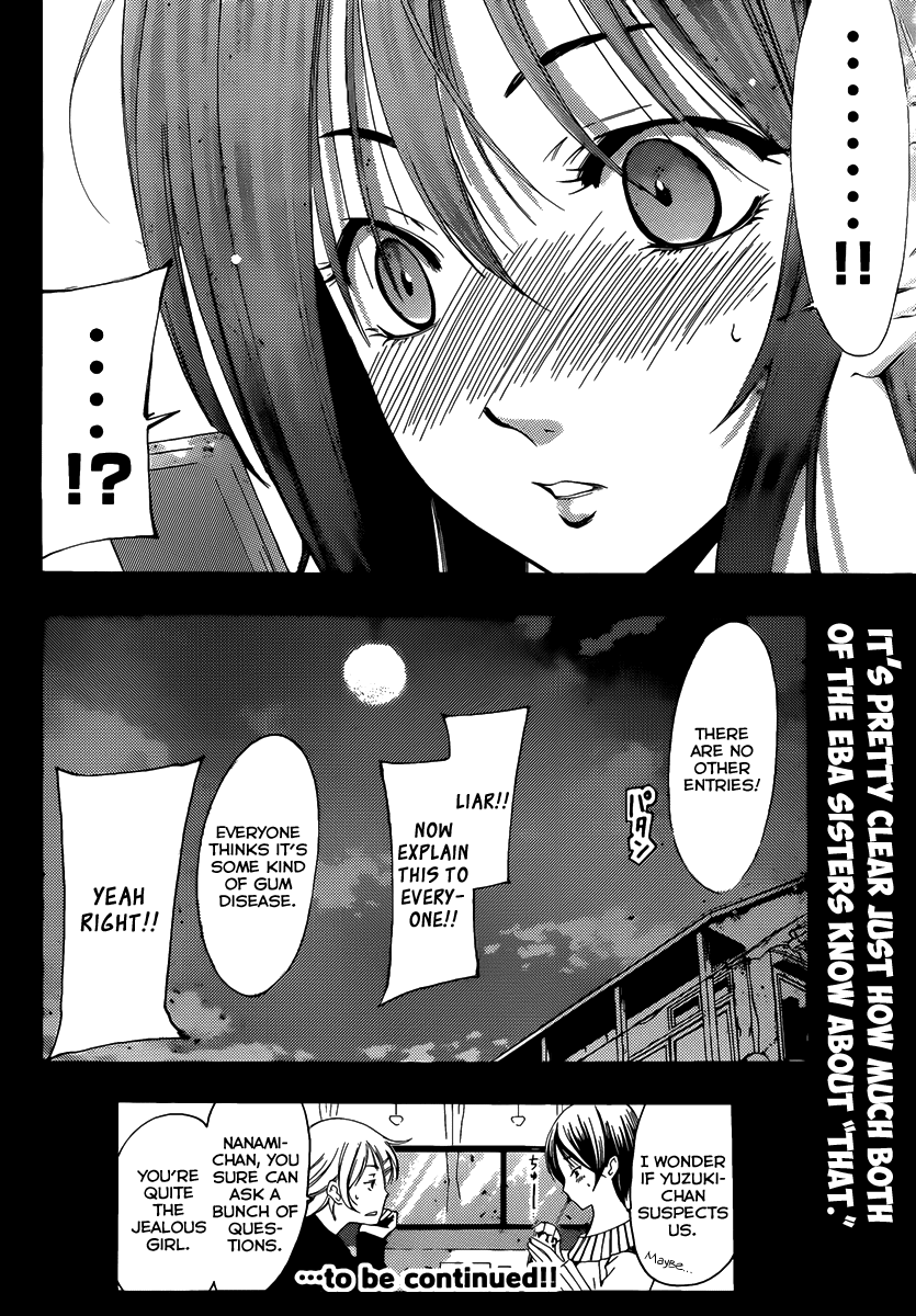 Kimi no Iru Machi Chapter 176 page 19 - Chapter 176