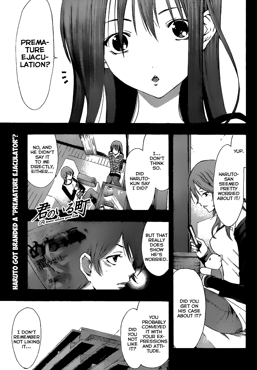 Kimi no Iru Machi Chapter 176 page 2 - Chapter 176