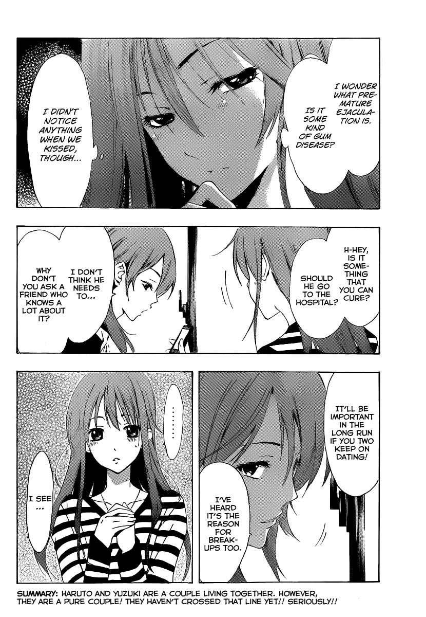 Kimi no Iru Machi Chapter 176 page 3 - Chapter 176