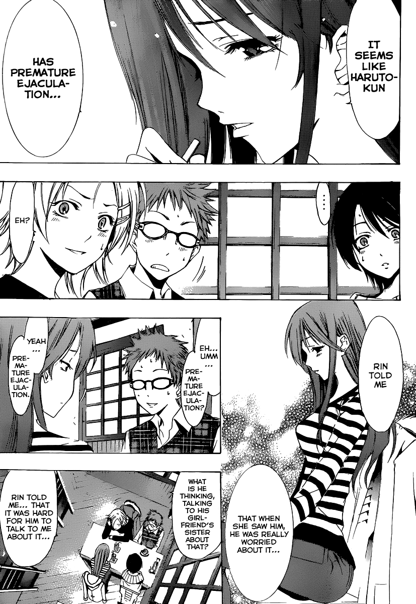 Kimi no Iru Machi Chapter 176 page 6 - Chapter 176