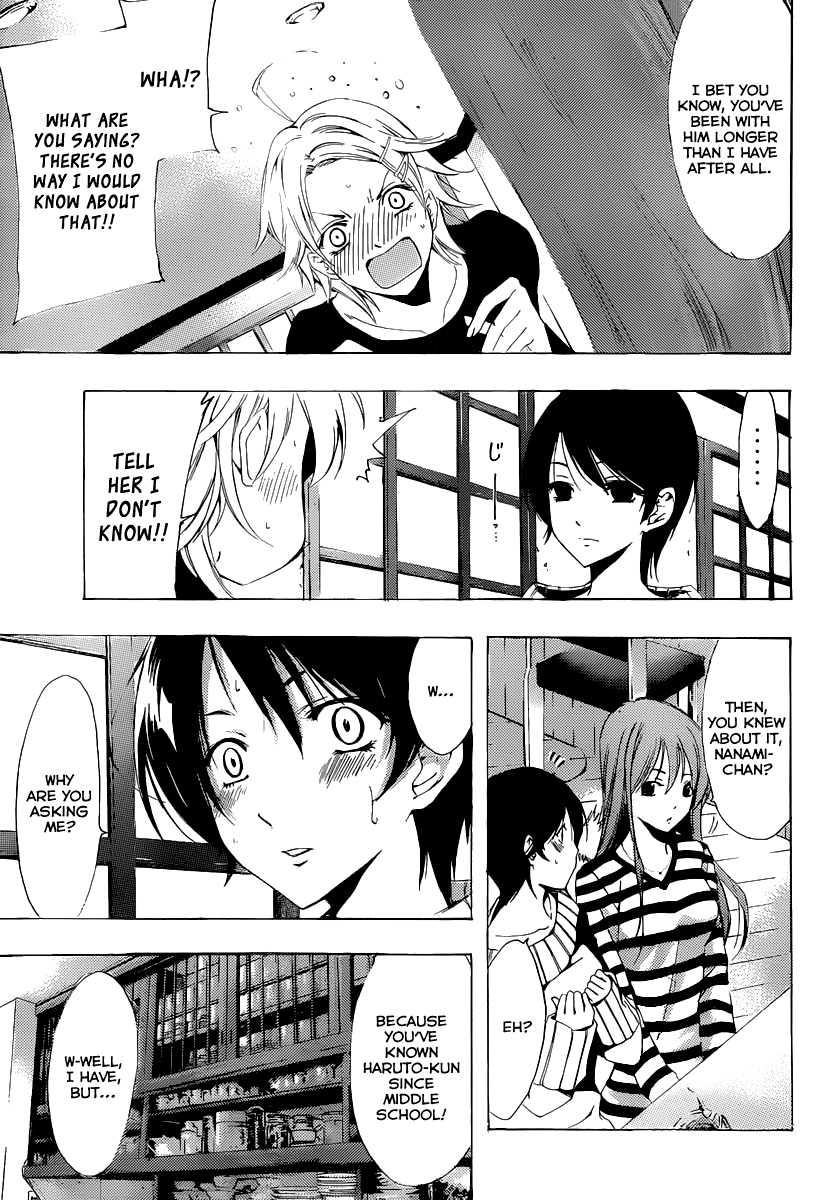 Kimi no Iru Machi Chapter 176 page 8 - Chapter 176