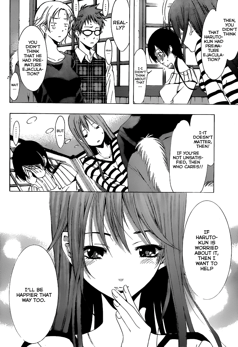 Kimi no Iru Machi Chapter 176 page 9 - Chapter 176