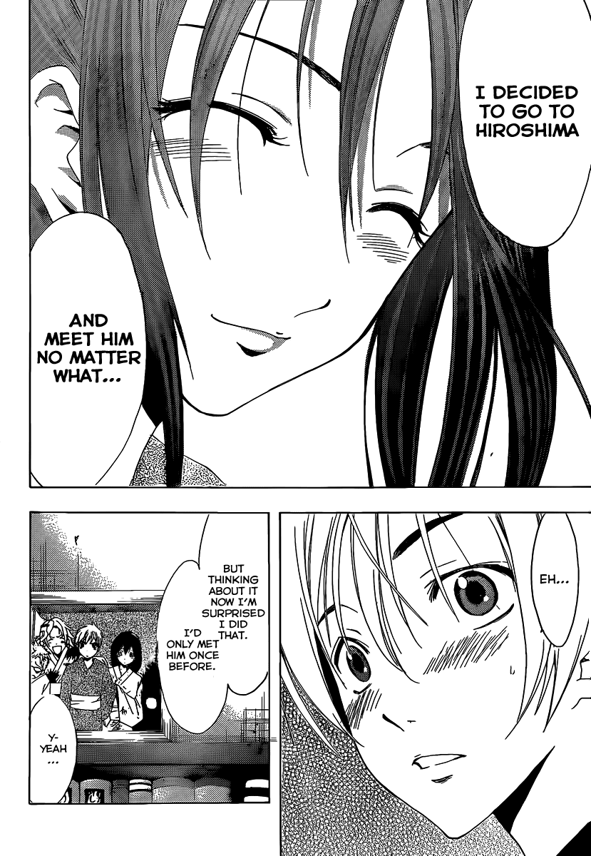 Kimi no Iru Machi Chapter 177 page 11 - Chapter 177