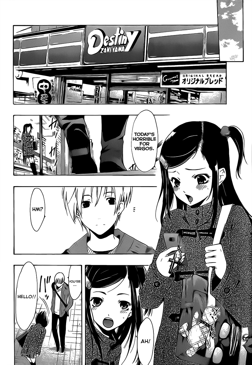 Kimi no Iru Machi Chapter 177 page 13 - Chapter 177