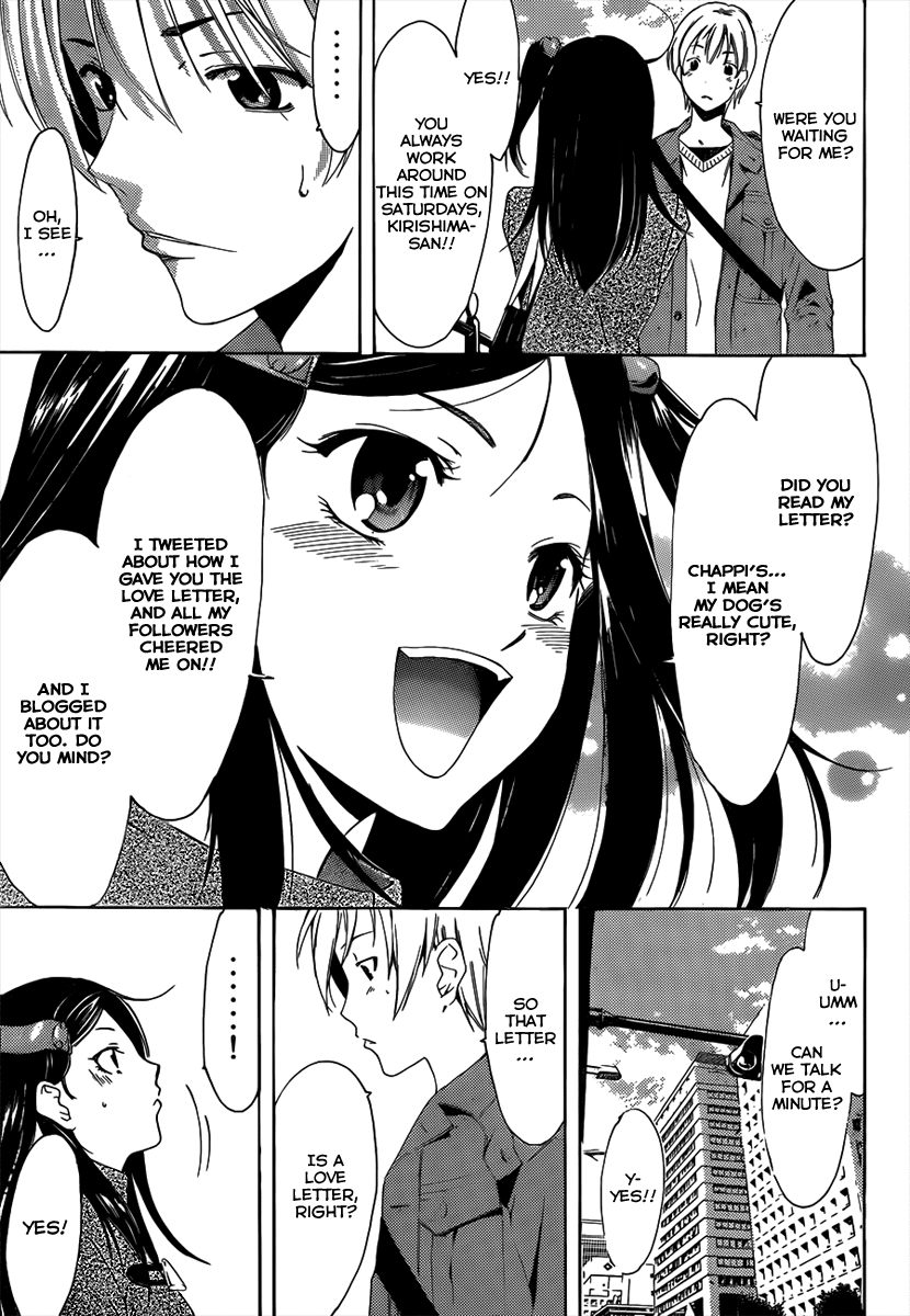 Kimi no Iru Machi Chapter 177 page 14 - Chapter 177