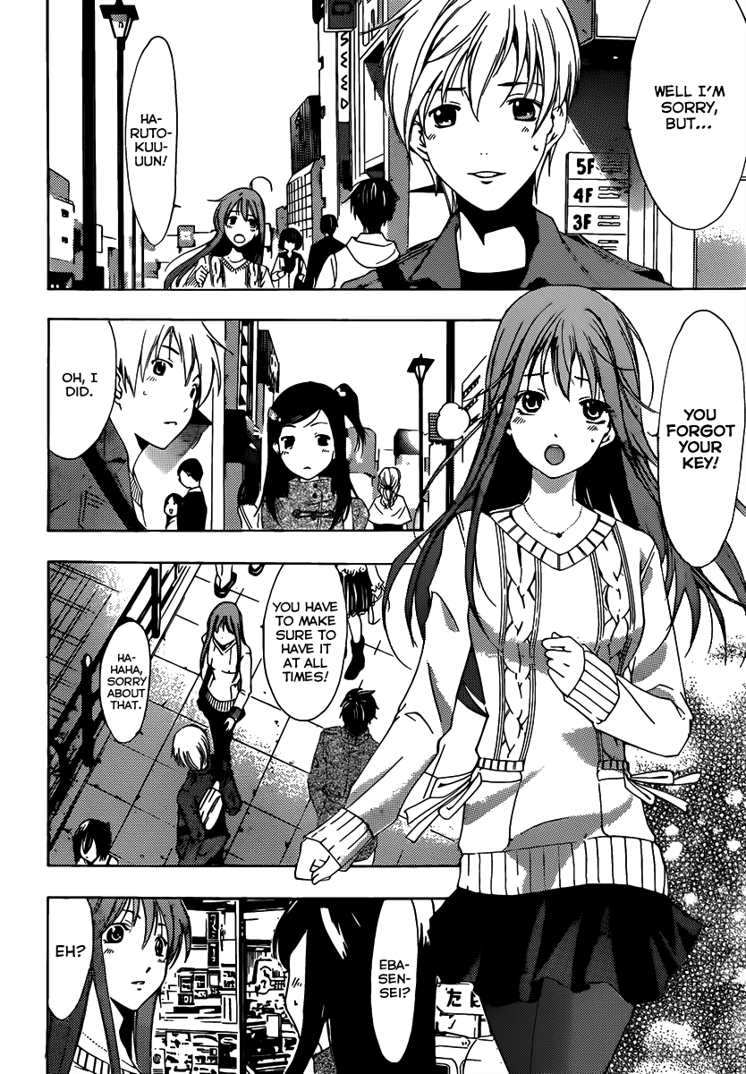 Kimi no Iru Machi Chapter 177 page 15 - Chapter 177