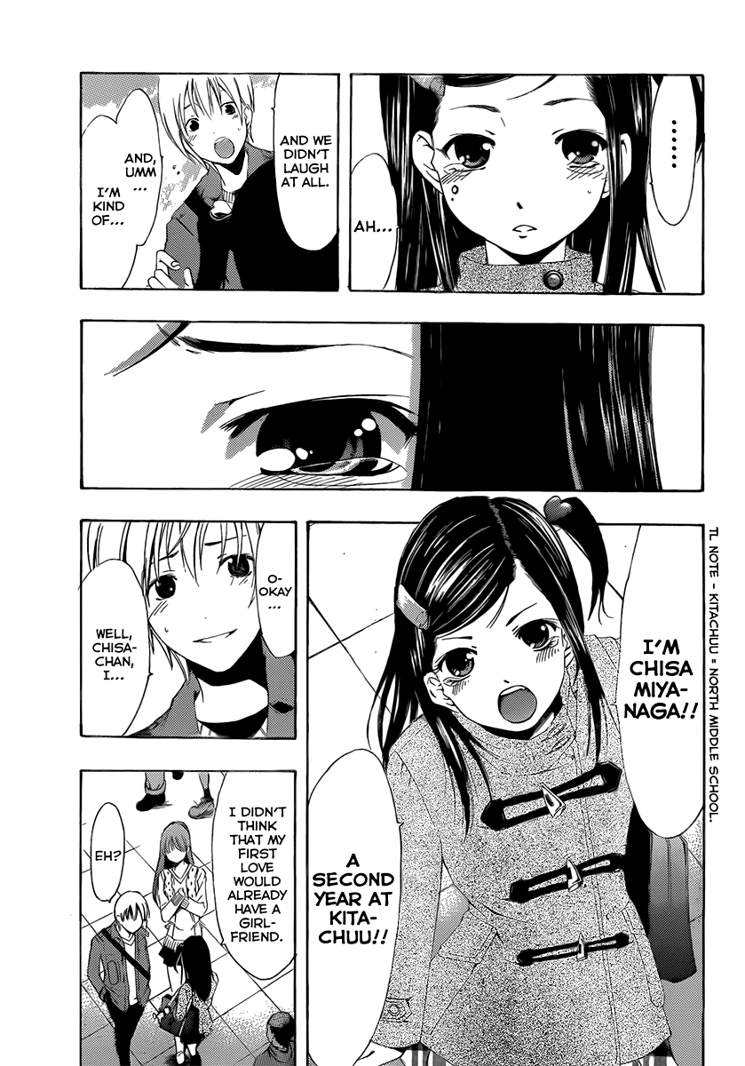 Kimi no Iru Machi Chapter 177 page 18 - Chapter 177