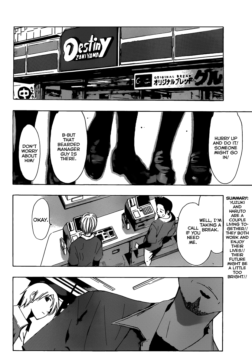 Kimi no Iru Machi Chapter 177 page 3 - Chapter 177