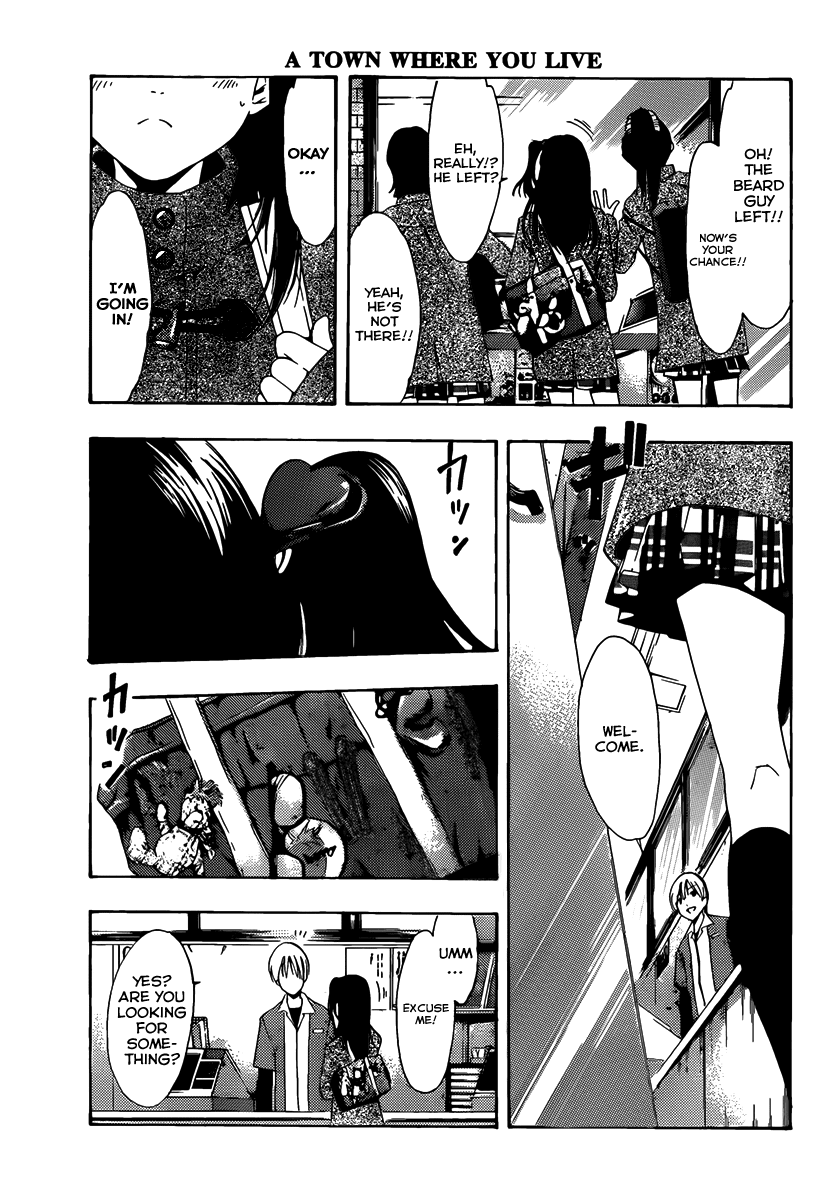 Kimi no Iru Machi Chapter 177 page 4 - Chapter 177
