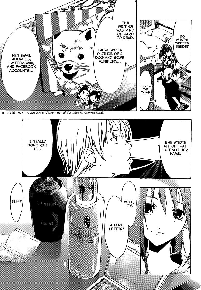 Kimi no Iru Machi Chapter 177 page 8 - Chapter 177