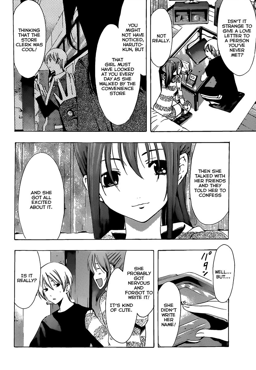Kimi no Iru Machi Chapter 177 page 9 - Chapter 177