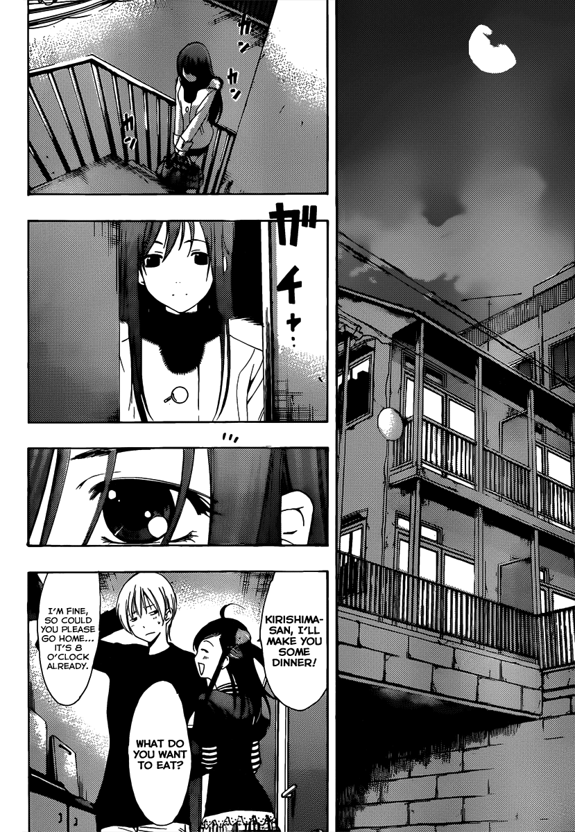 Kimi no Iru Machi Chapter 178 page 11 - Chapter 178
