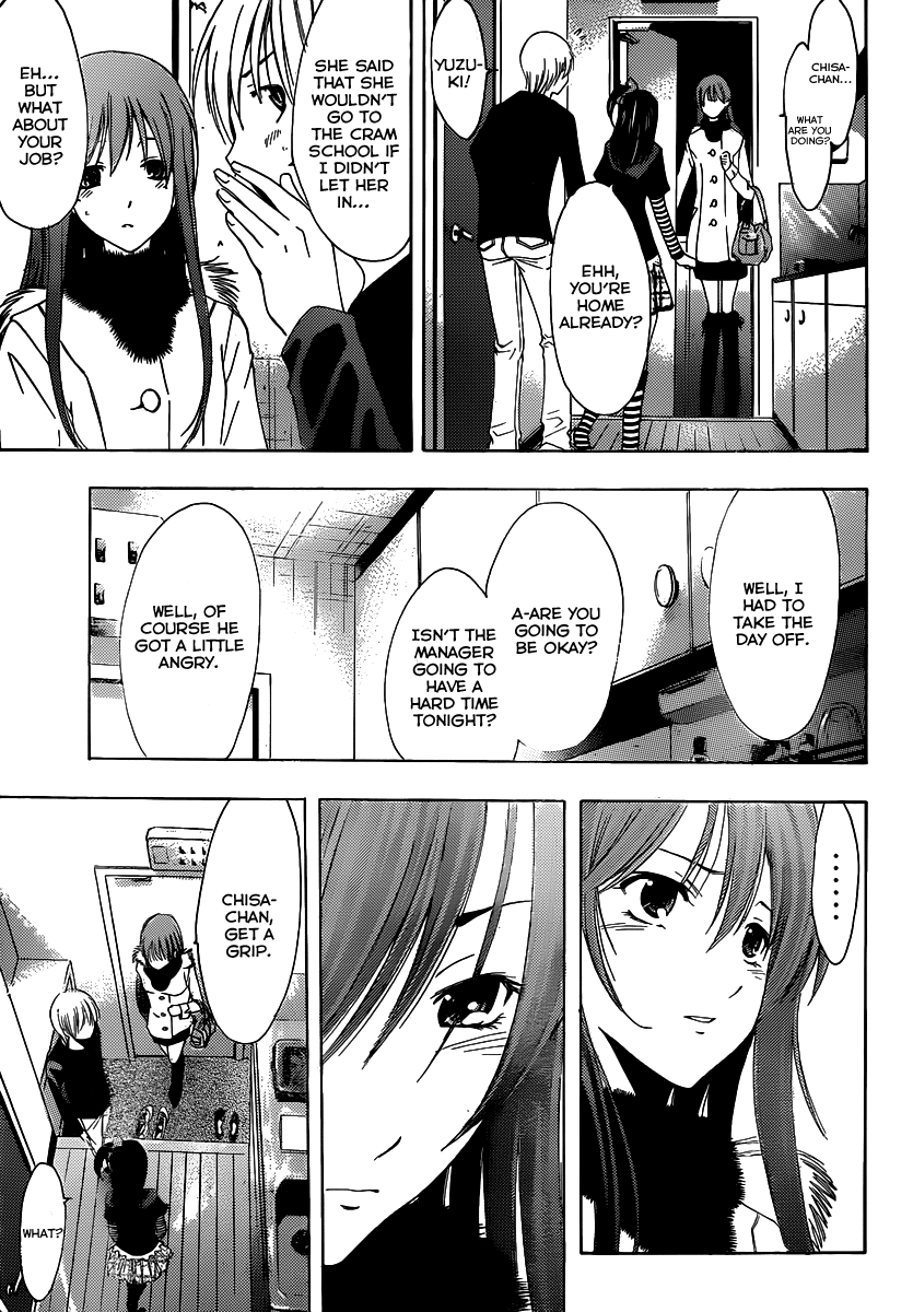 Kimi no Iru Machi Chapter 178 page 12 - Chapter 178