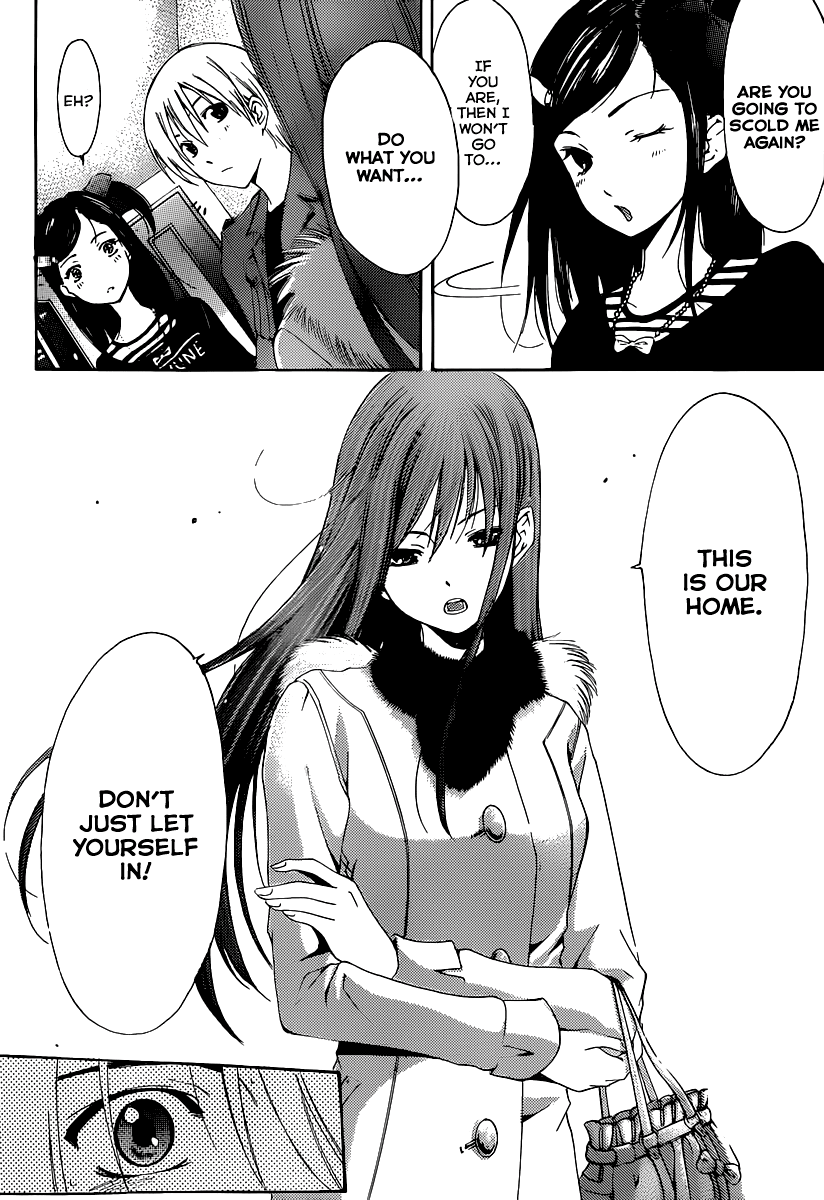 Kimi no Iru Machi Chapter 178 page 13 - Chapter 178