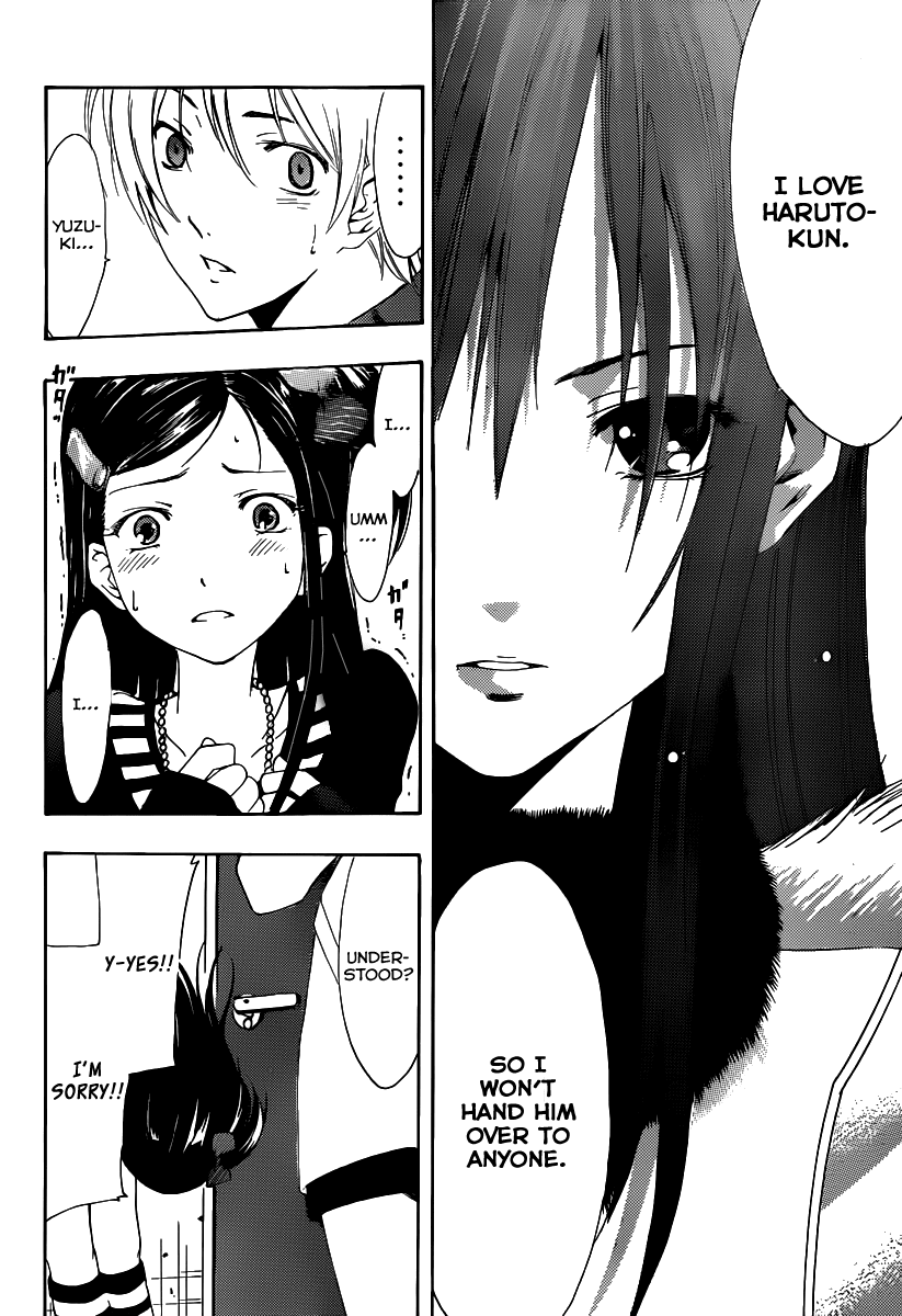 Kimi no Iru Machi Chapter 178 page 15 - Chapter 178