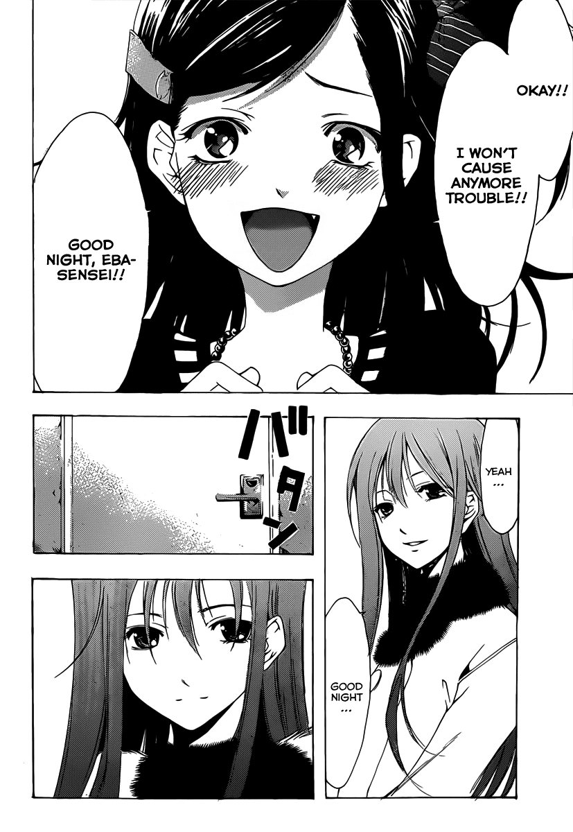Kimi no Iru Machi Chapter 178 page 17 - Chapter 178