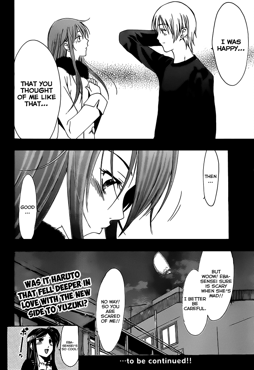 Kimi no Iru Machi Chapter 178 page 19 - Chapter 178