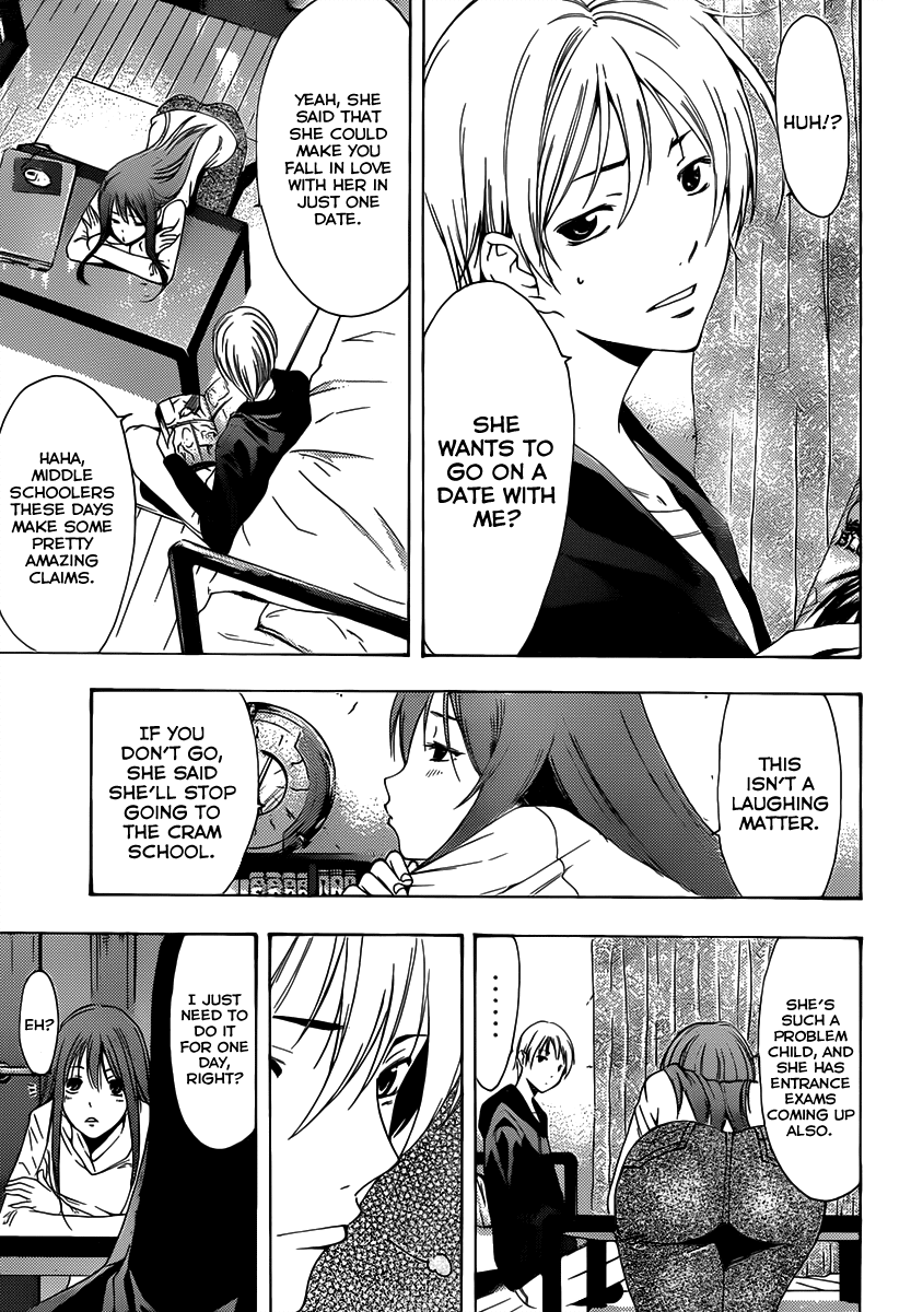 Kimi no Iru Machi Chapter 178 page 4 - Chapter 178