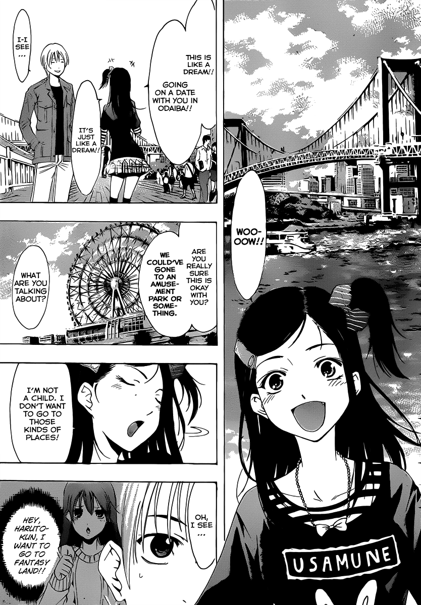 Kimi no Iru Machi Chapter 178 page 6 - Chapter 178