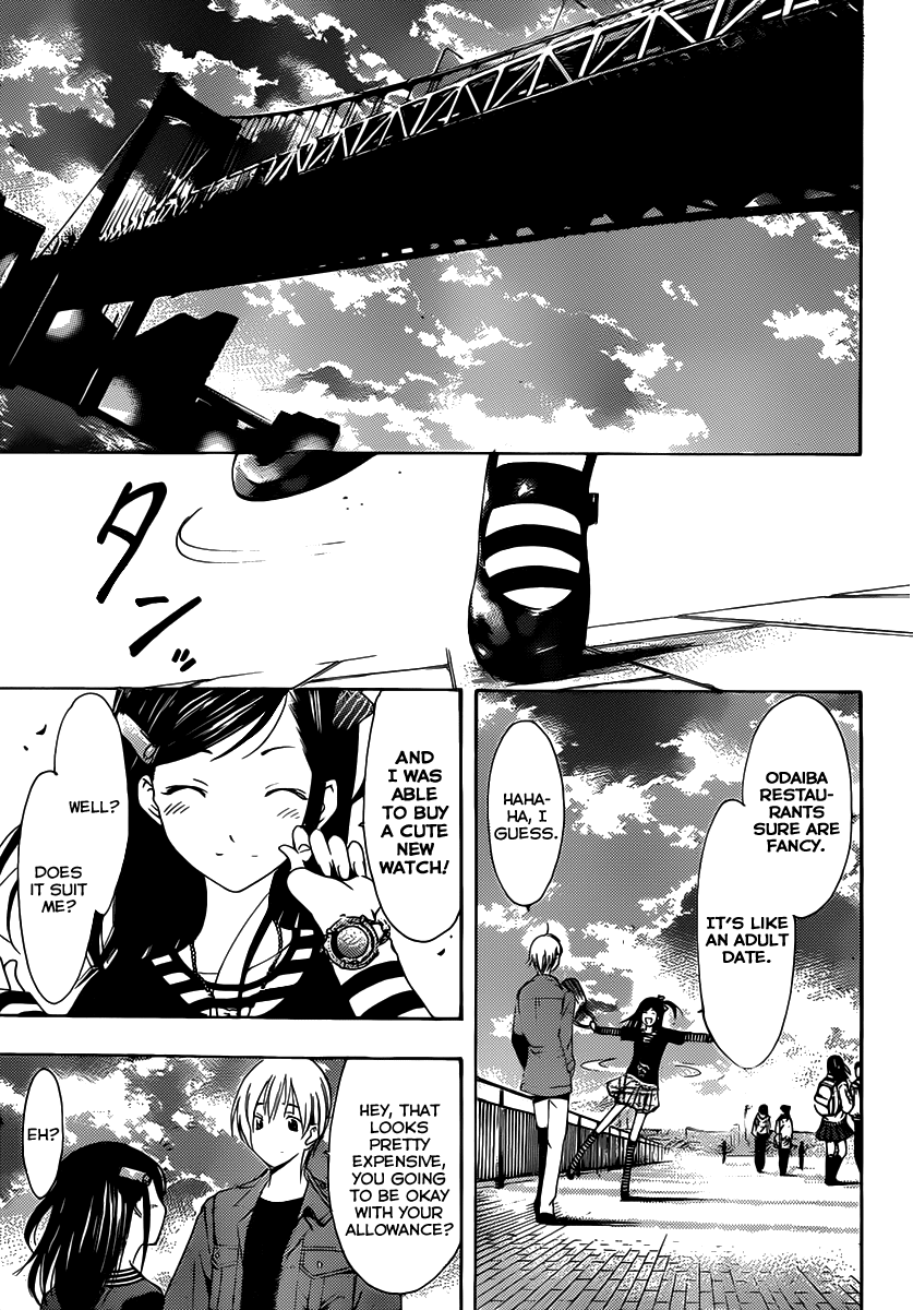 Kimi no Iru Machi Chapter 178 page 8 - Chapter 178