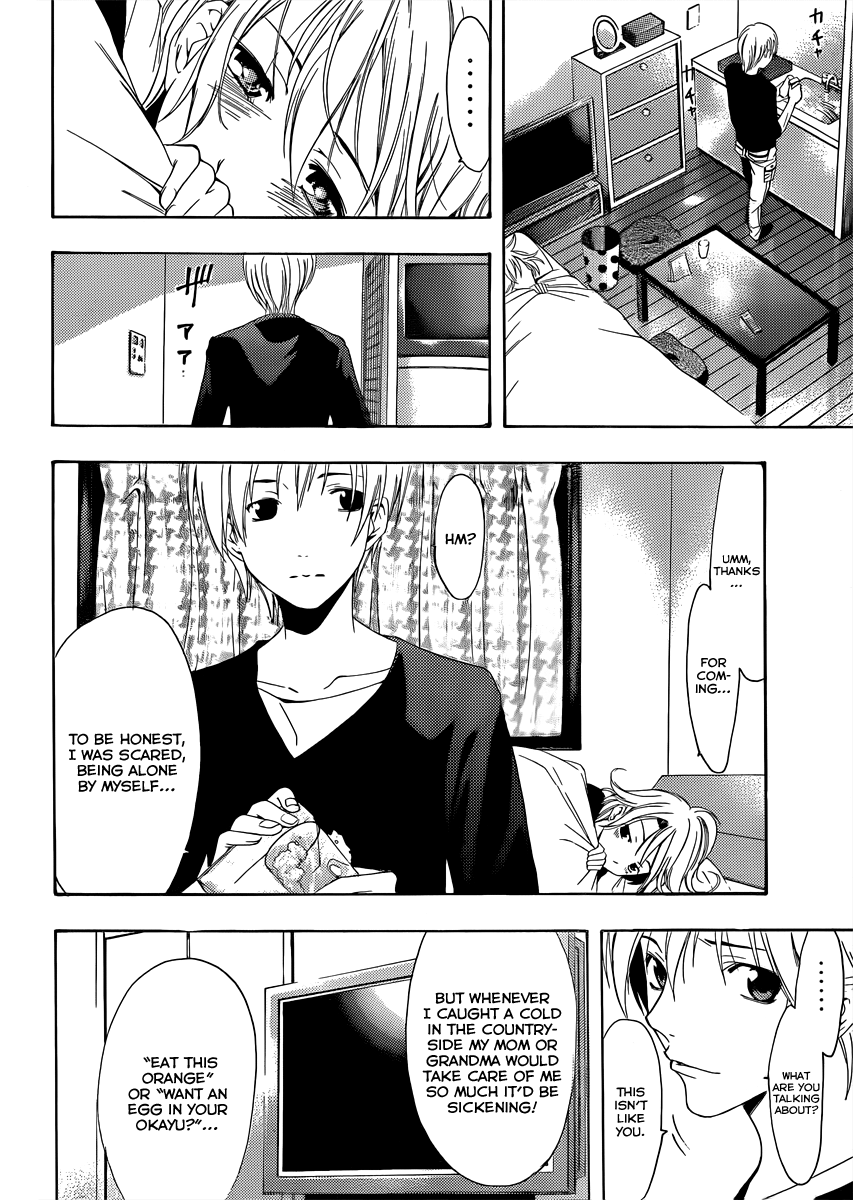 Kimi no Iru Machi Chapter 179 page 11 - Chapter 179