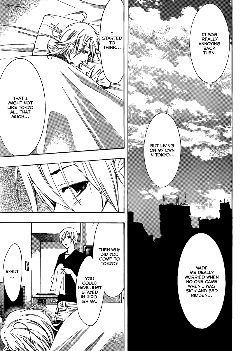 Kimi no Iru Machi Chapter 179 page 12 - Chapter 179
