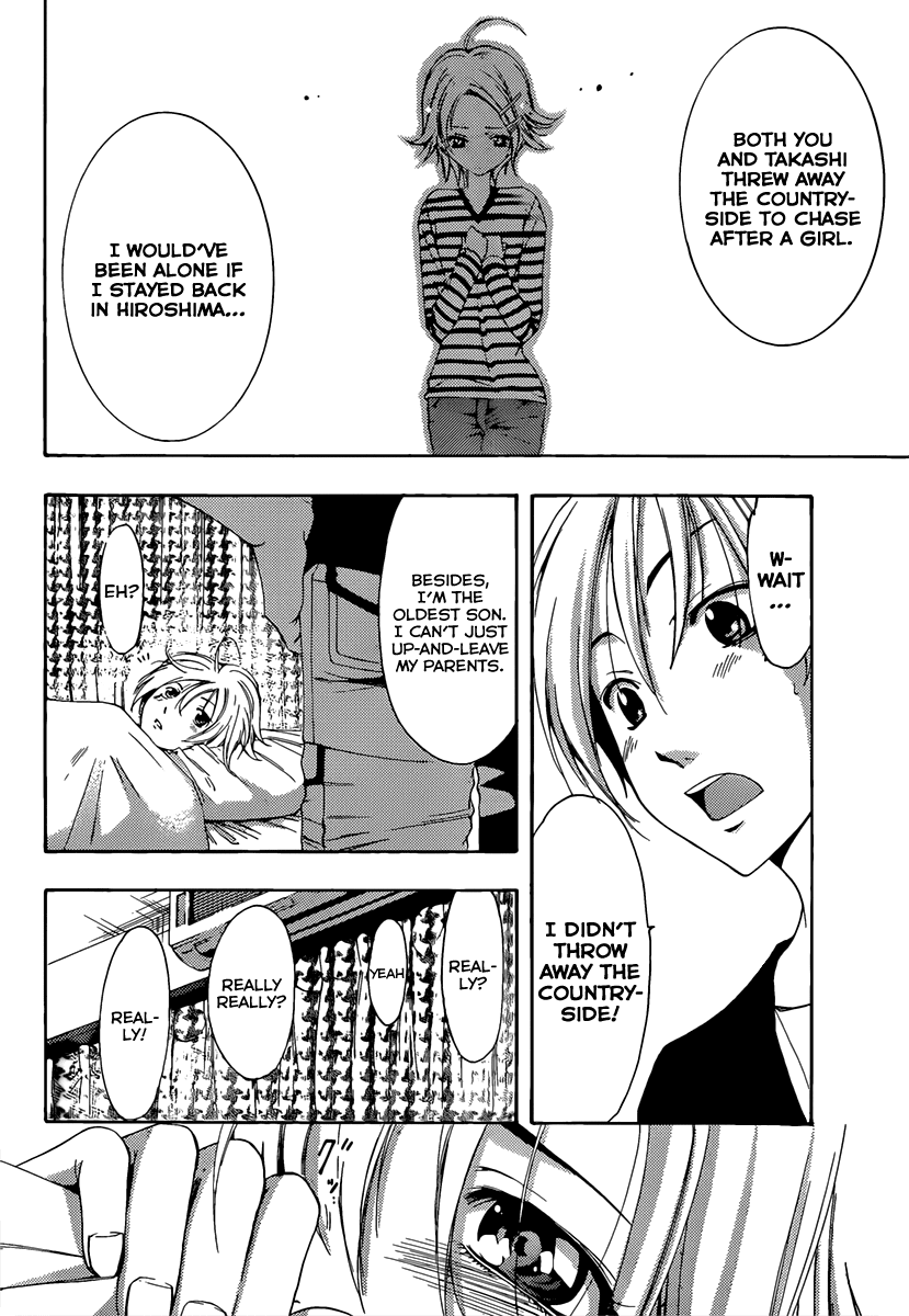 Kimi no Iru Machi Chapter 179 page 13 - Chapter 179